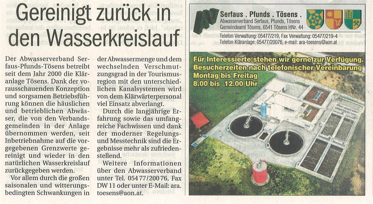 Zeitungsartikel vom 13.07.2012 in der Tiroler Tageszeitung